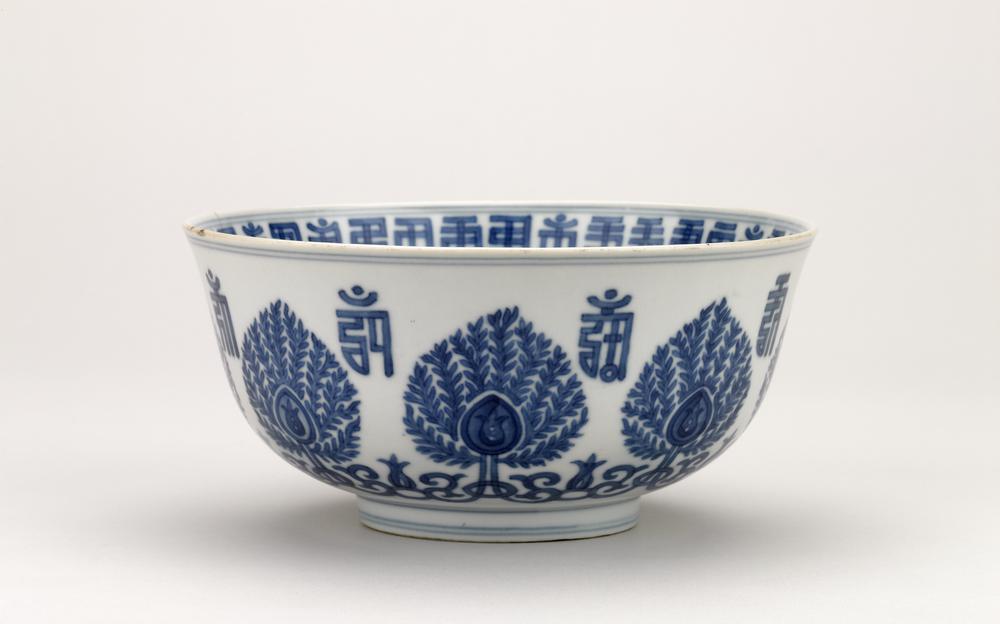 图片[1]-bowl BM-Franks.429.+-China Archive